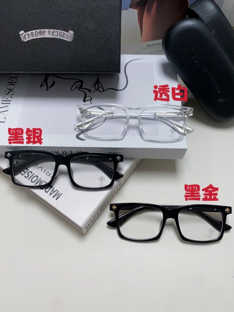 Chrome Hearts Sunglasses